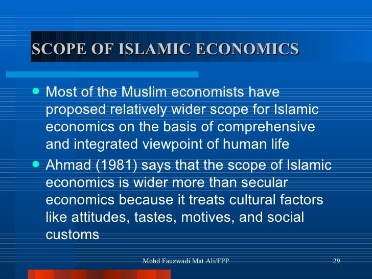 islamic economics pdf objectives of islamic economics